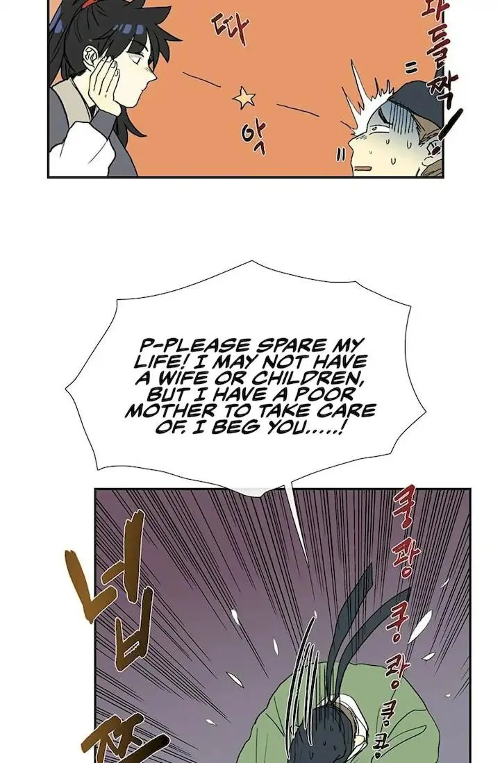 The Scholars Reincarnation Chapter 92 - Page 5