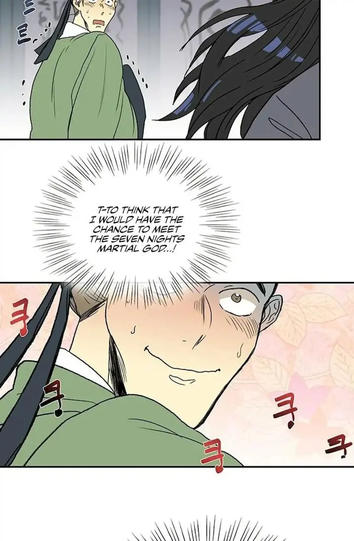 The Scholars Reincarnation Chapter 92 - Page 52