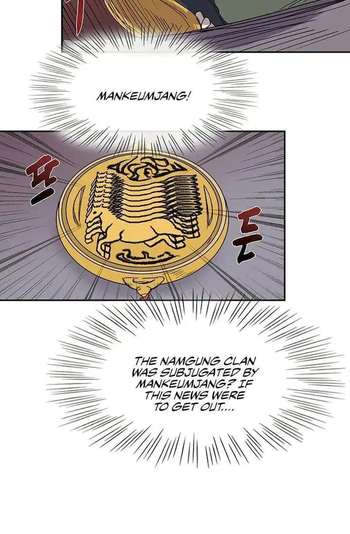 The Scholars Reincarnation Chapter 92 - Page 9