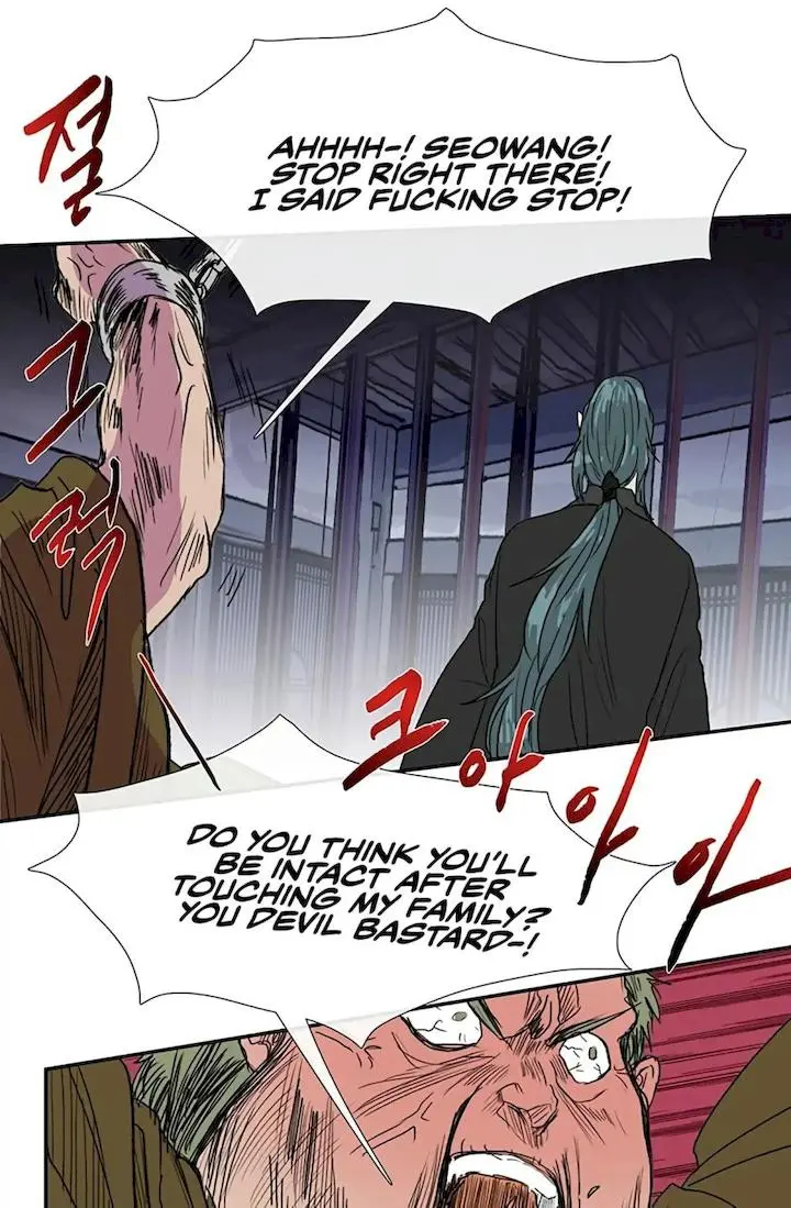 The Scholars Reincarnation Chapter 93 - Page 14