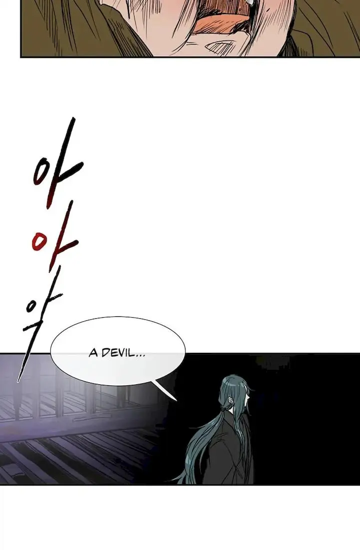 The Scholars Reincarnation Chapter 93 - Page 15