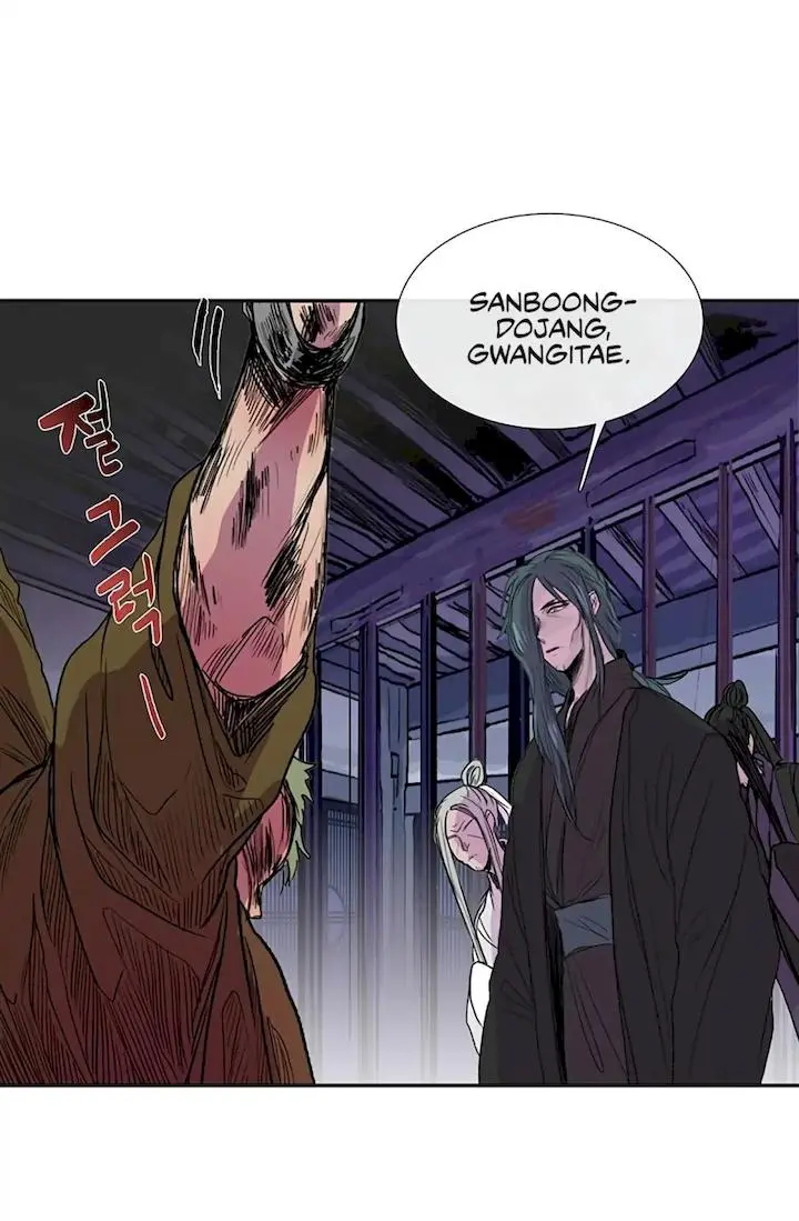 The Scholars Reincarnation Chapter 93 - Page 2