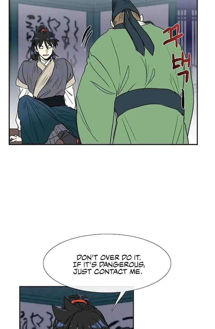 The Scholars Reincarnation Chapter 93 - Page 20