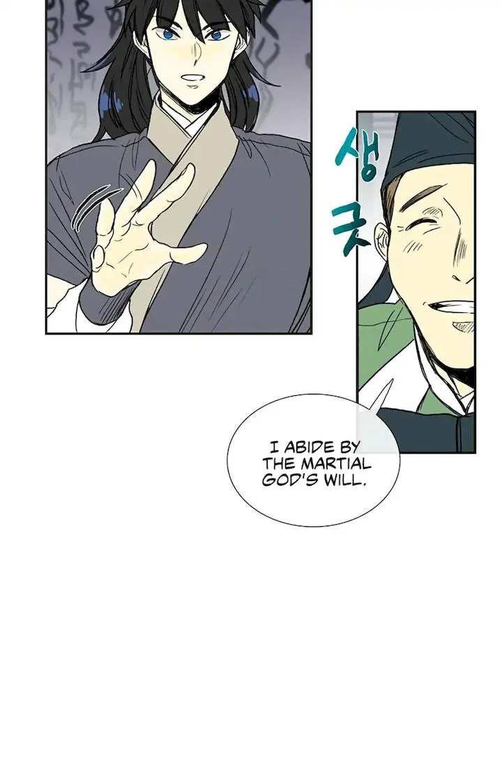 The Scholars Reincarnation Chapter 93 - Page 21