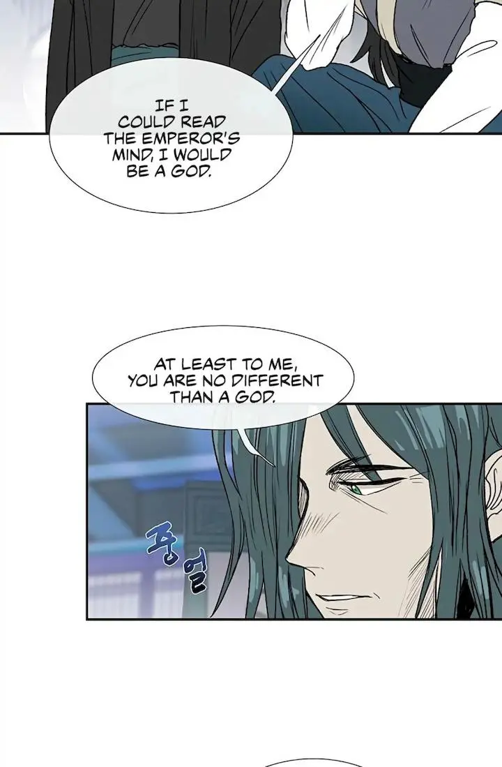 The Scholars Reincarnation Chapter 93 - Page 24