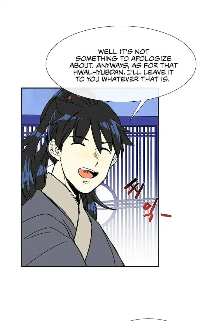 The Scholars Reincarnation Chapter 93 - Page 26