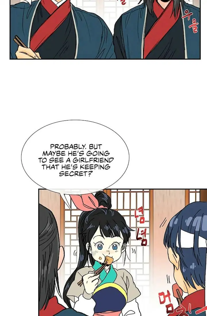 The Scholars Reincarnation Chapter 93 - Page 34