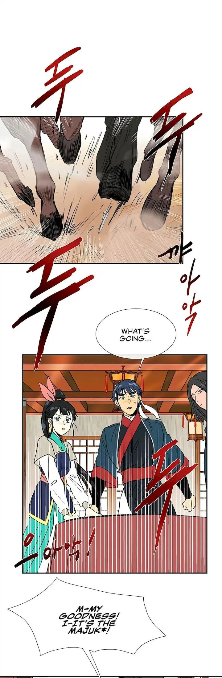 The Scholars Reincarnation Chapter 93 - Page 46