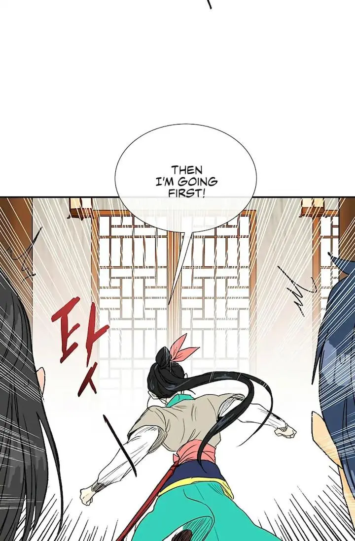 The Scholars Reincarnation Chapter 93 - Page 49