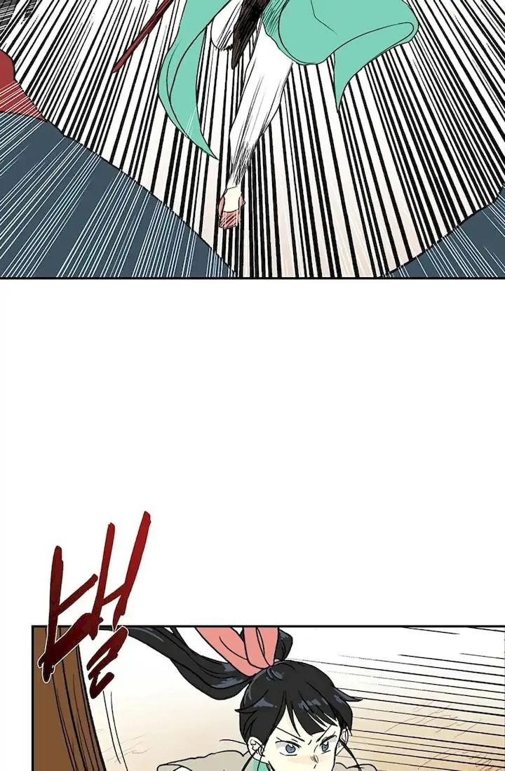 The Scholars Reincarnation Chapter 93 - Page 50