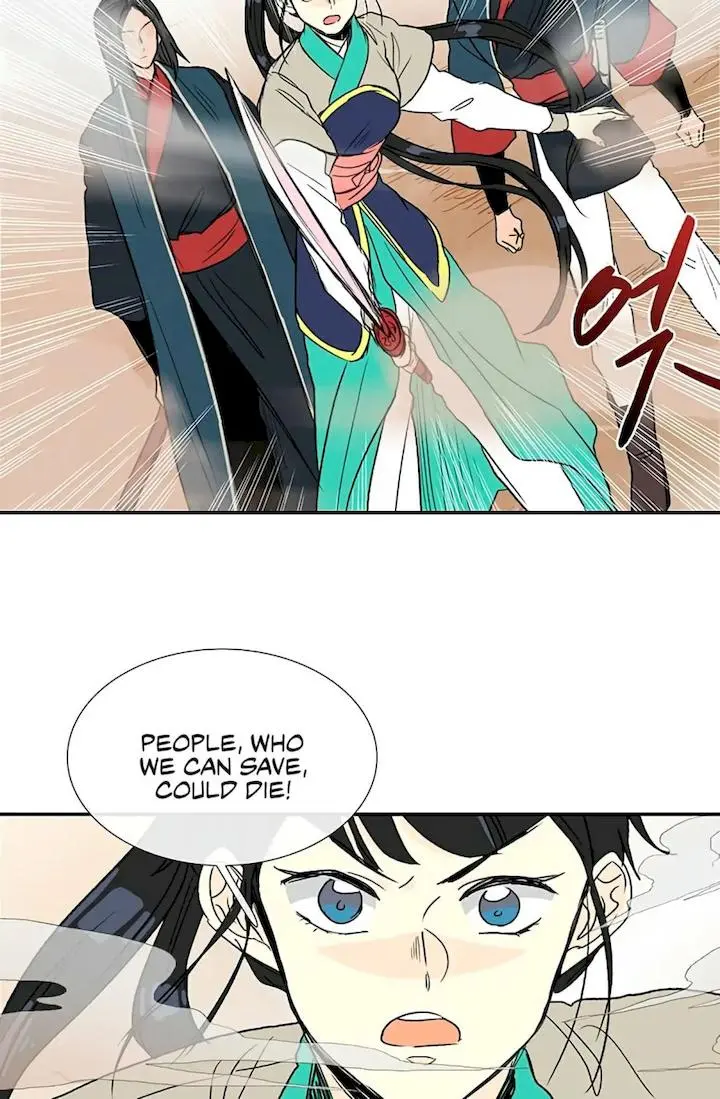 The Scholars Reincarnation Chapter 93 - Page 56