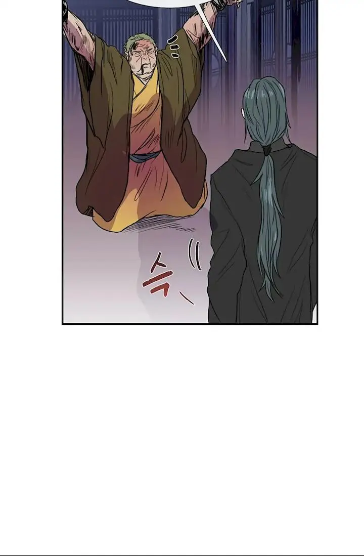 The Scholars Reincarnation Chapter 93 - Page 6