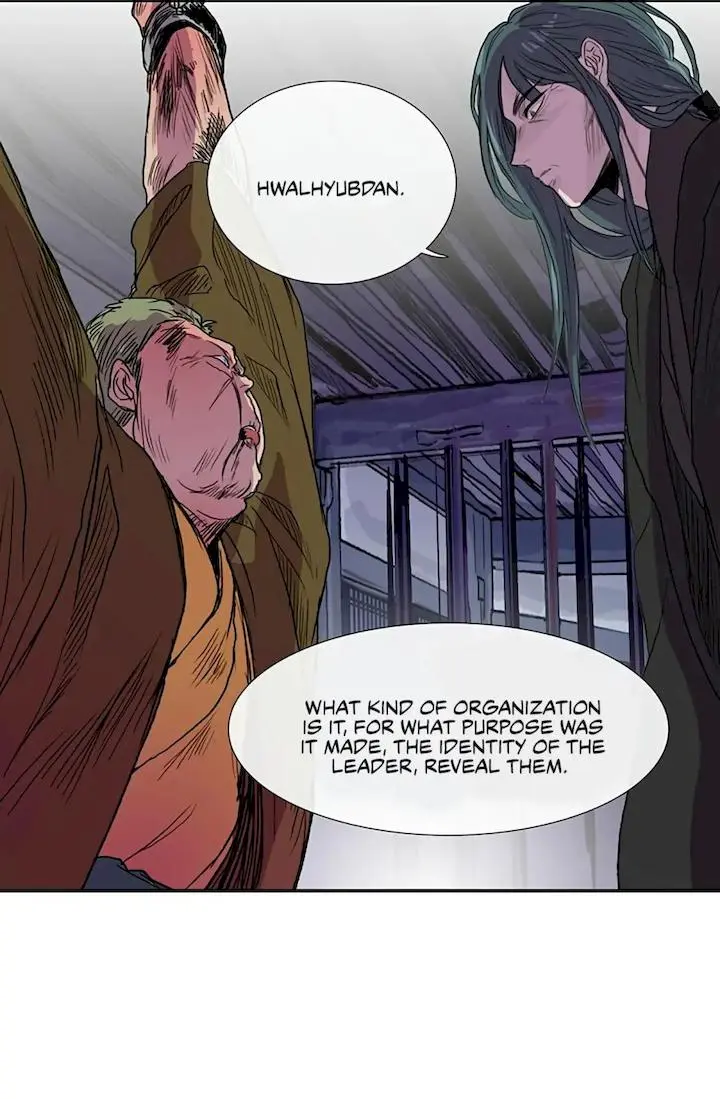 The Scholars Reincarnation Chapter 93 - Page 7