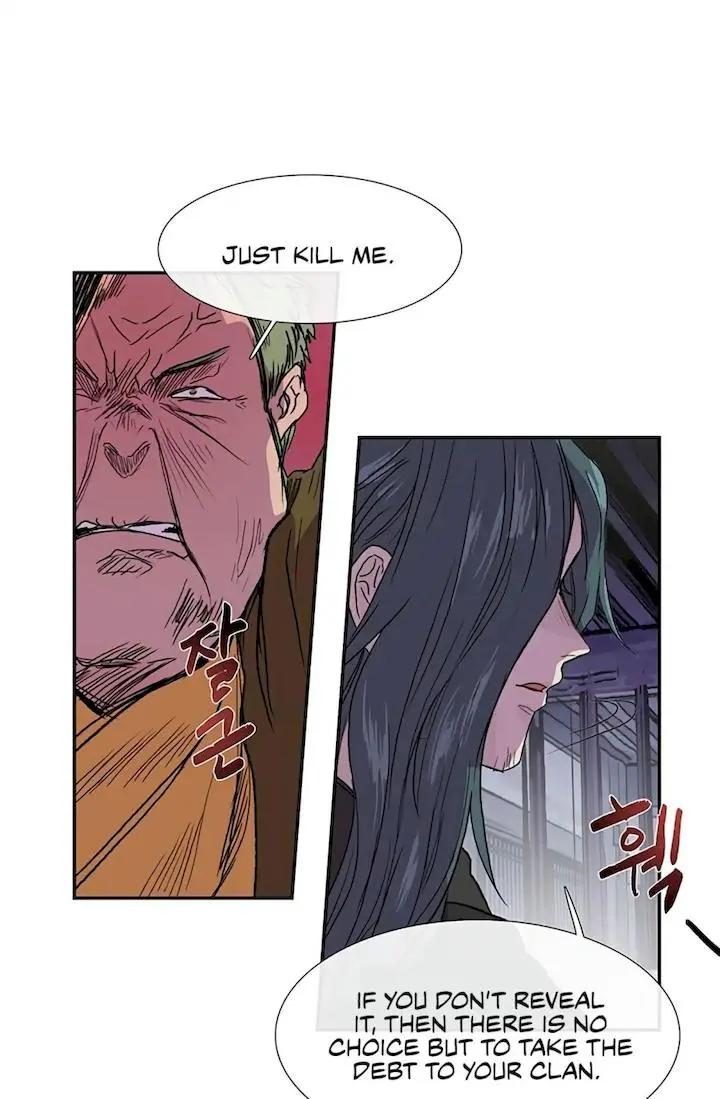 The Scholars Reincarnation Chapter 93 - Page 8