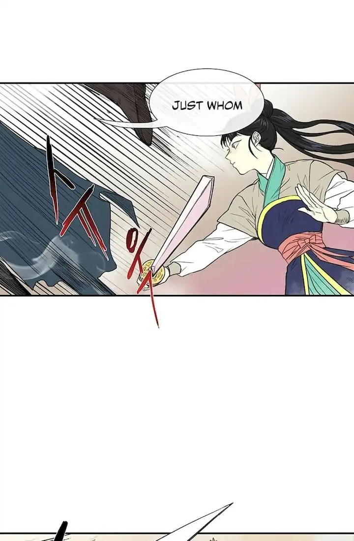 The Scholars Reincarnation Chapter 94 - Page 11
