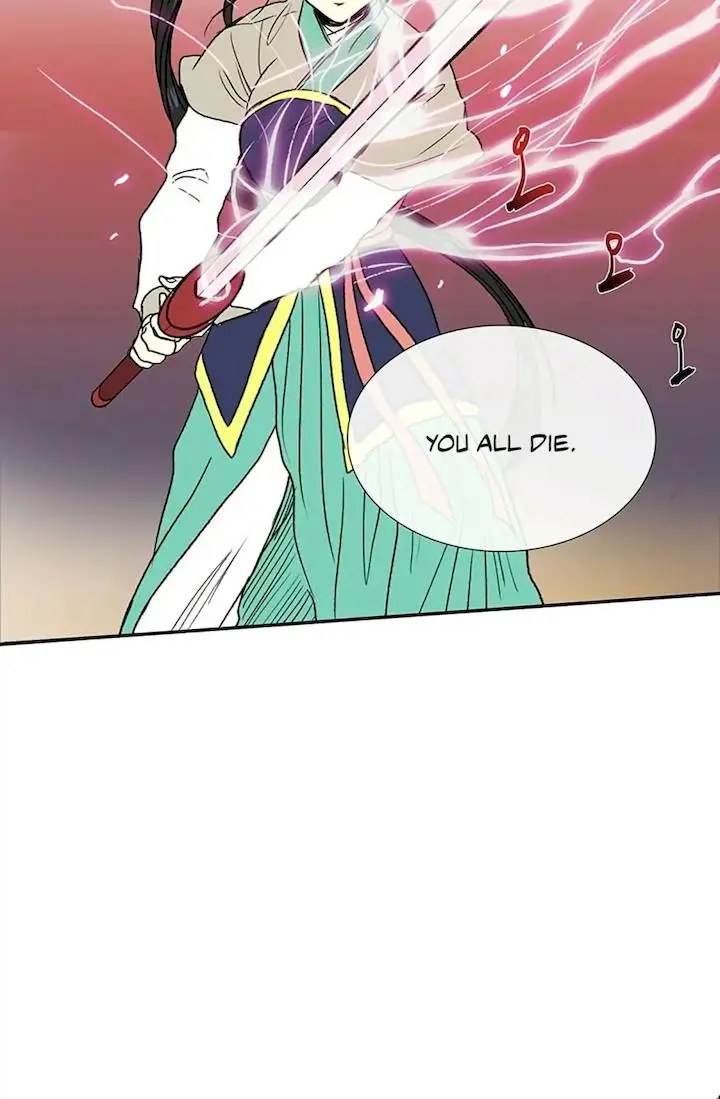 The Scholars Reincarnation Chapter 94 - Page 21