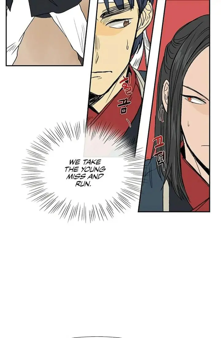 The Scholars Reincarnation Chapter 94 - Page 25
