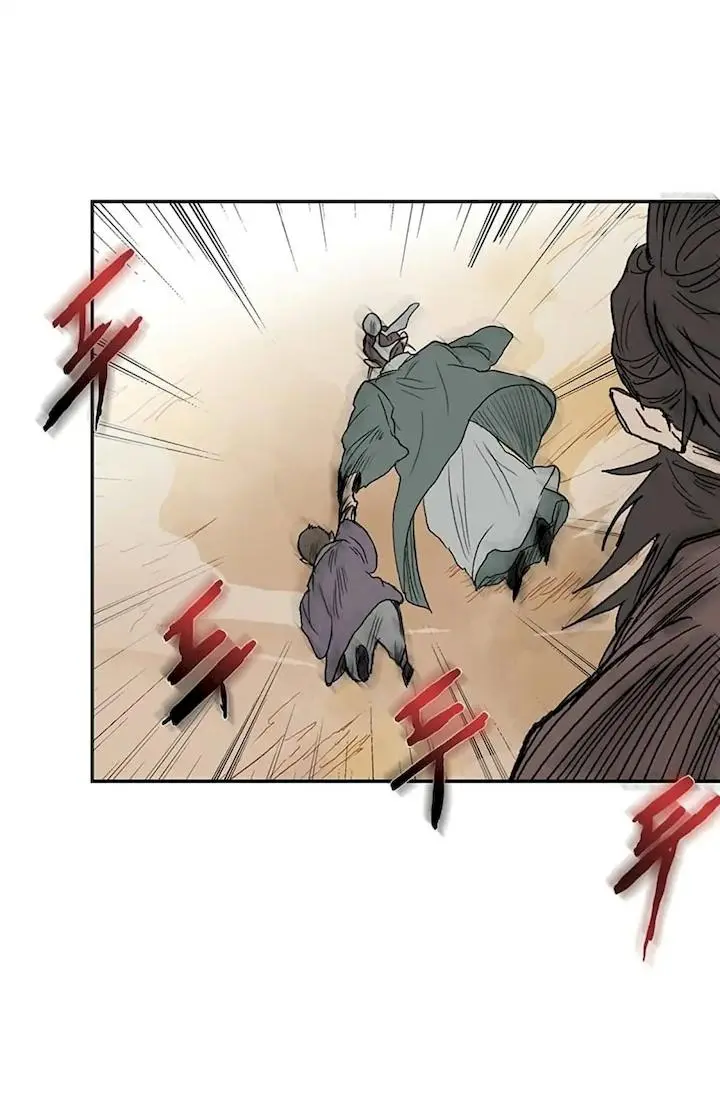 The Scholars Reincarnation Chapter 94 - Page 3
