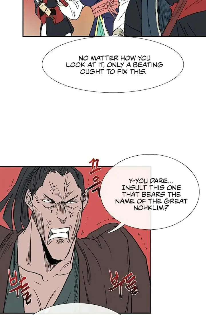 The Scholars Reincarnation Chapter 94 - Page 32