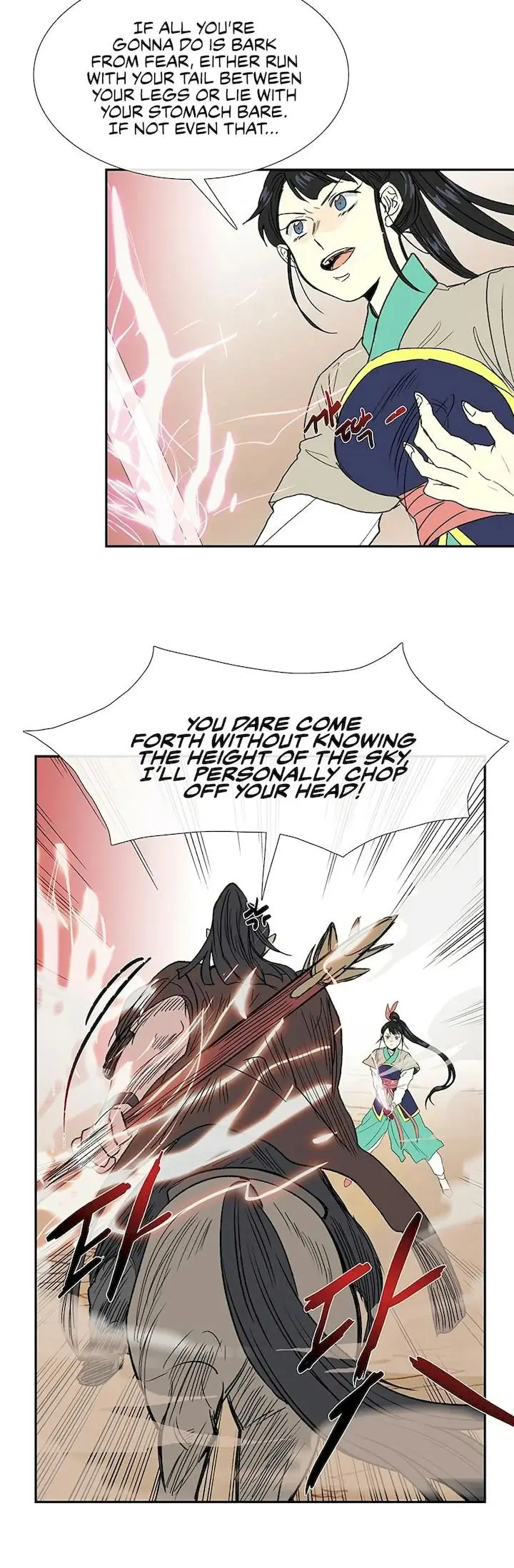 The Scholars Reincarnation Chapter 94 - Page 33