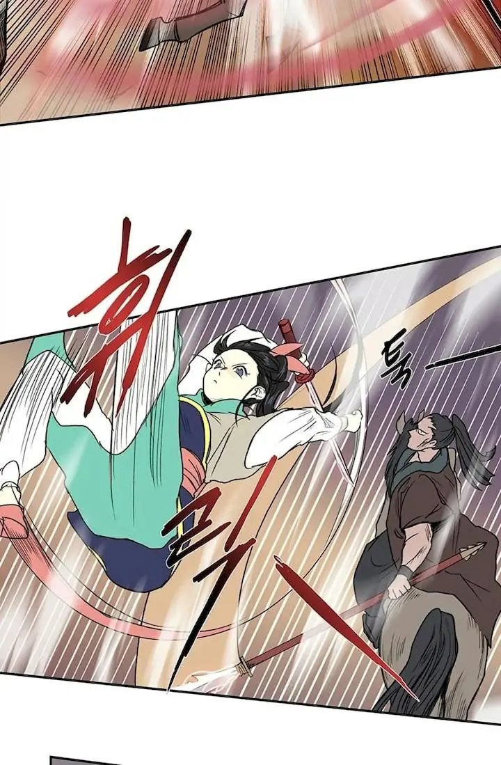 The Scholars Reincarnation Chapter 94 - Page 36