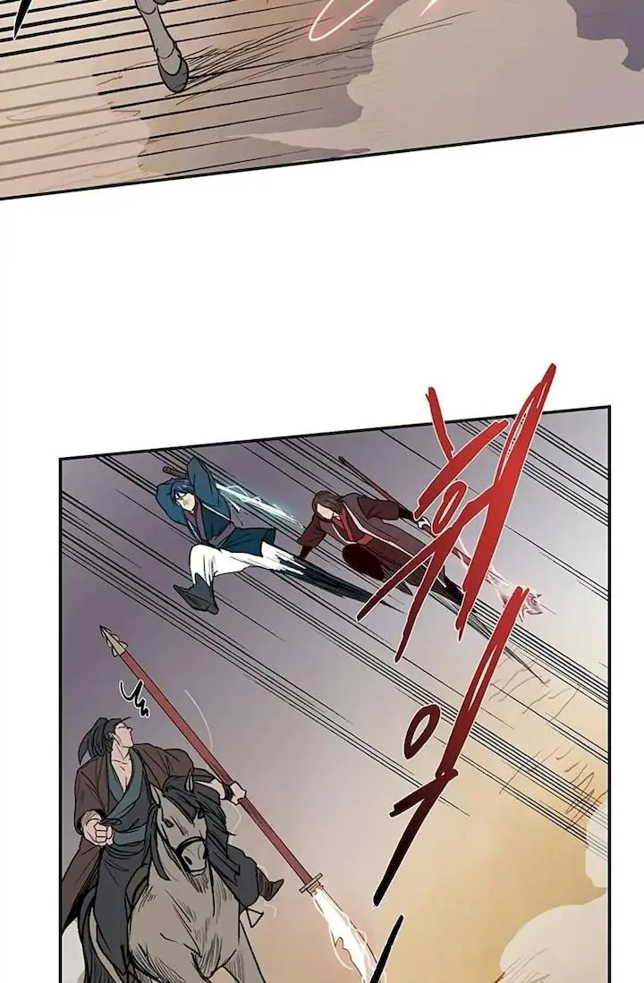 The Scholars Reincarnation Chapter 94 - Page 39