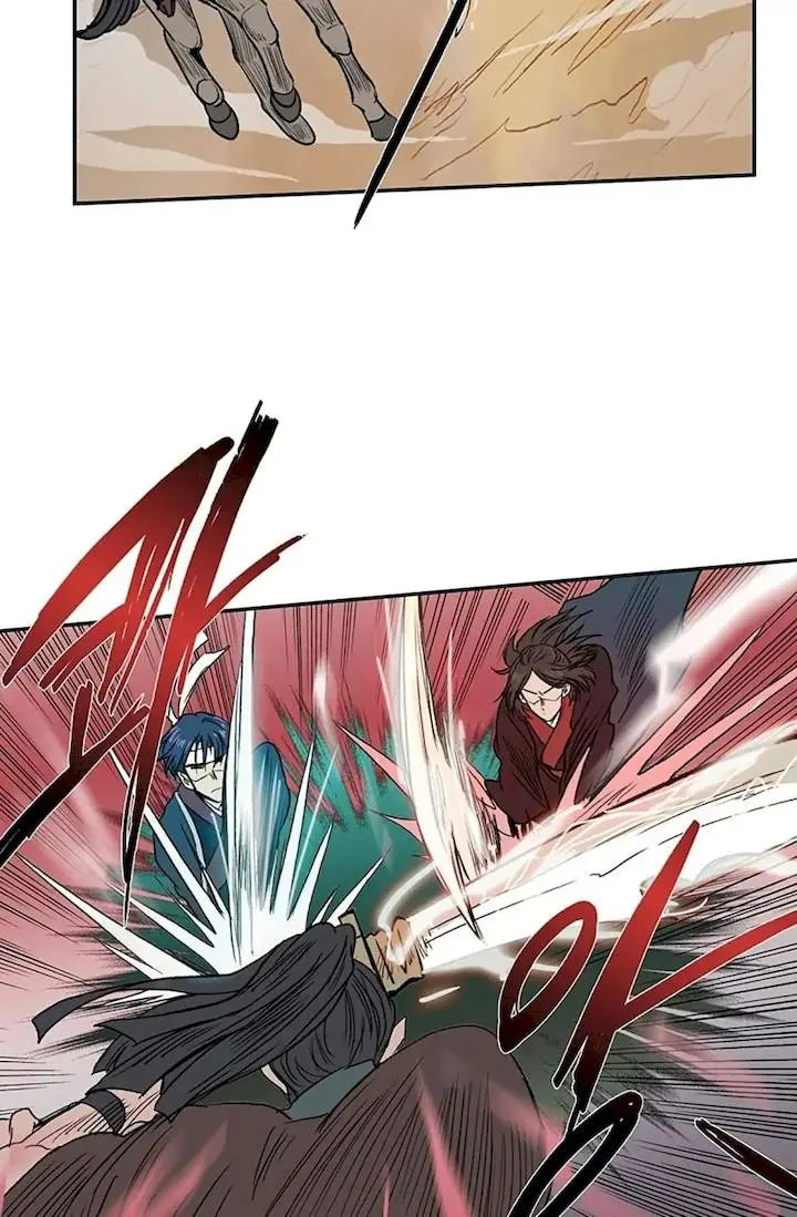 The Scholars Reincarnation Chapter 94 - Page 40