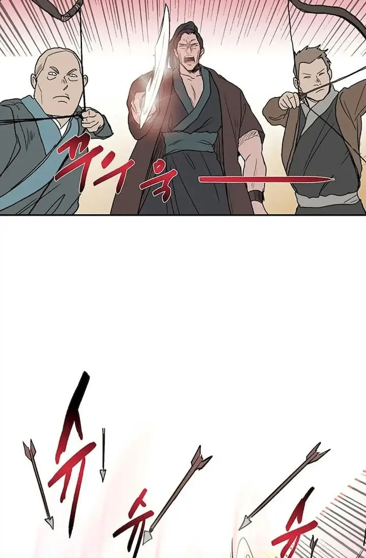 The Scholars Reincarnation Chapter 94 - Page 47