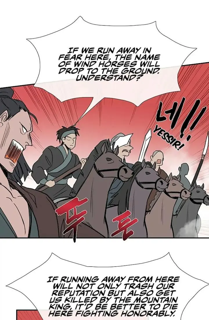 The Scholars Reincarnation Chapter 94 - Page 49