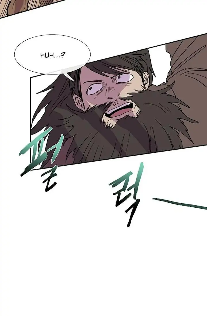 The Scholars Reincarnation Chapter 94 - Page 5