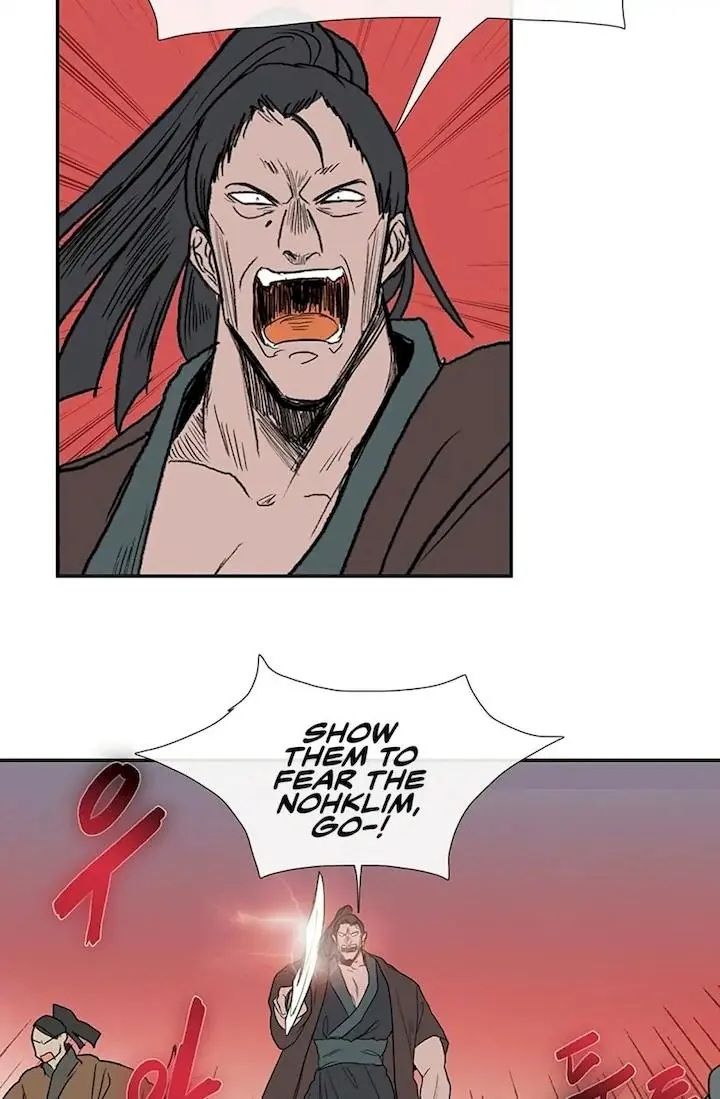 The Scholars Reincarnation Chapter 94 - Page 50