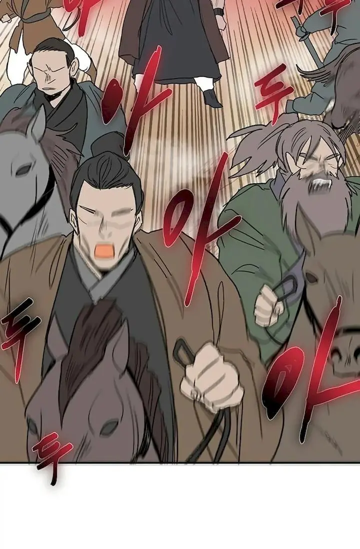 The Scholars Reincarnation Chapter 94 - Page 51