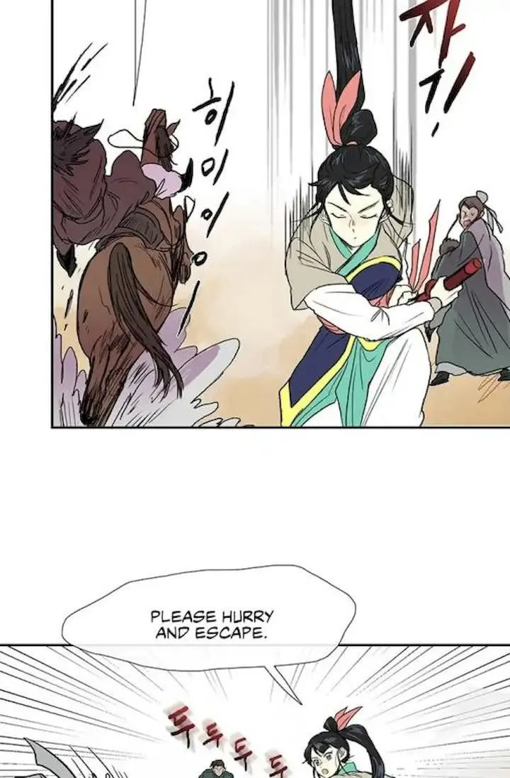 The Scholars Reincarnation Chapter 94 - Page 8