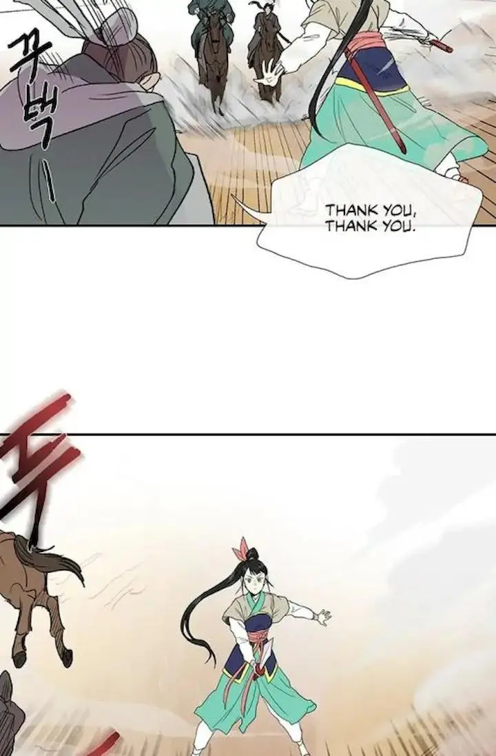 The Scholars Reincarnation Chapter 94 - Page 9