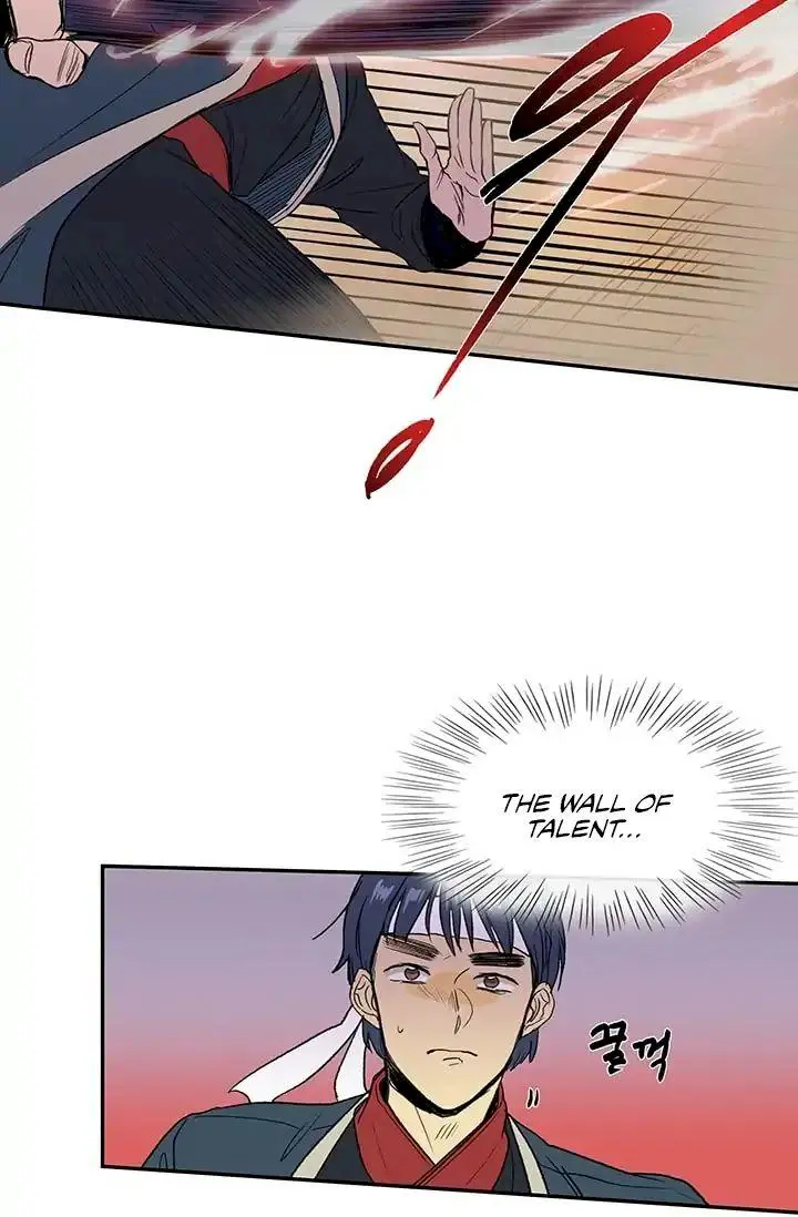 The Scholars Reincarnation Chapter 95 - Page 16