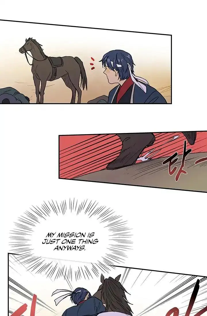The Scholars Reincarnation Chapter 95 - Page 17
