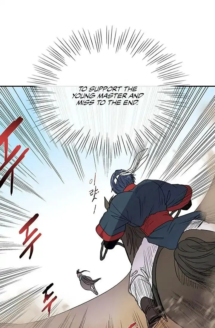 The Scholars Reincarnation Chapter 95 - Page 19