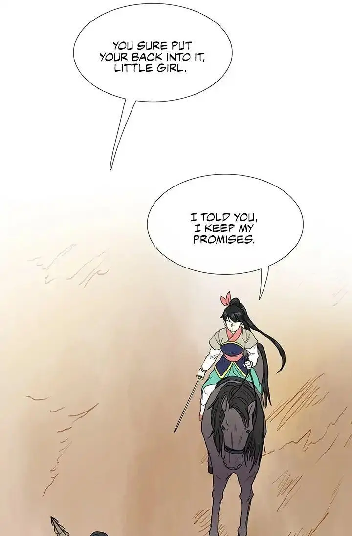 The Scholars Reincarnation Chapter 95 - Page 22
