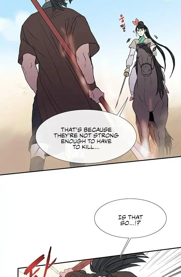 The Scholars Reincarnation Chapter 95 - Page 24