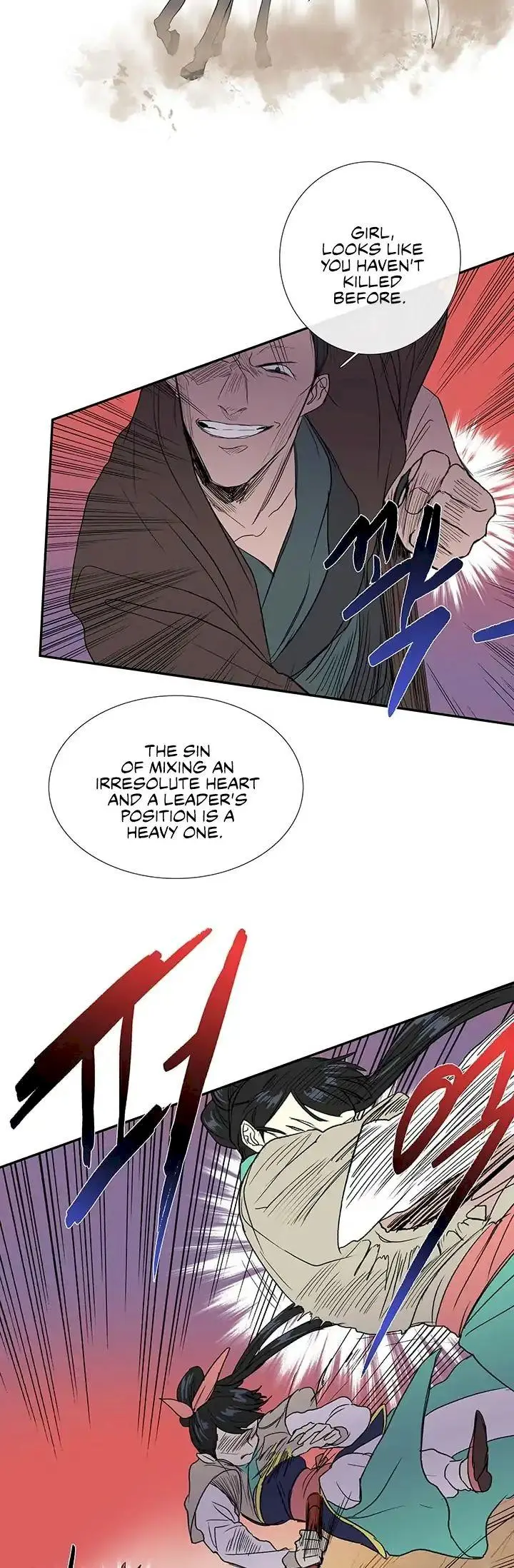 The Scholars Reincarnation Chapter 95 - Page 30