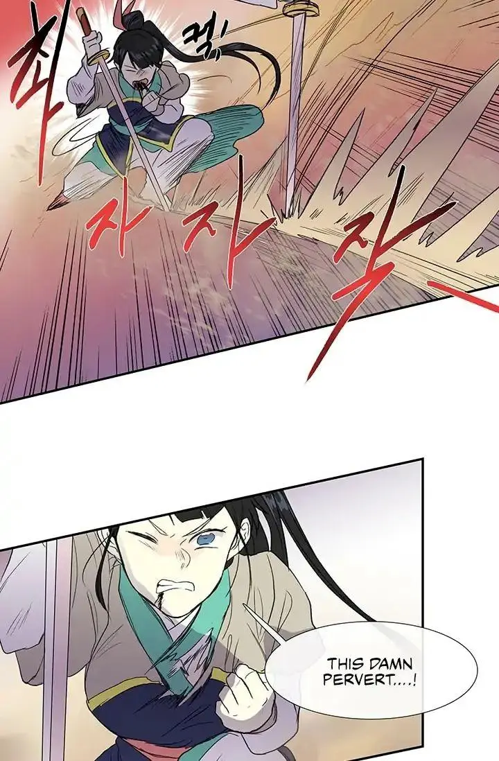 The Scholars Reincarnation Chapter 95 - Page 31