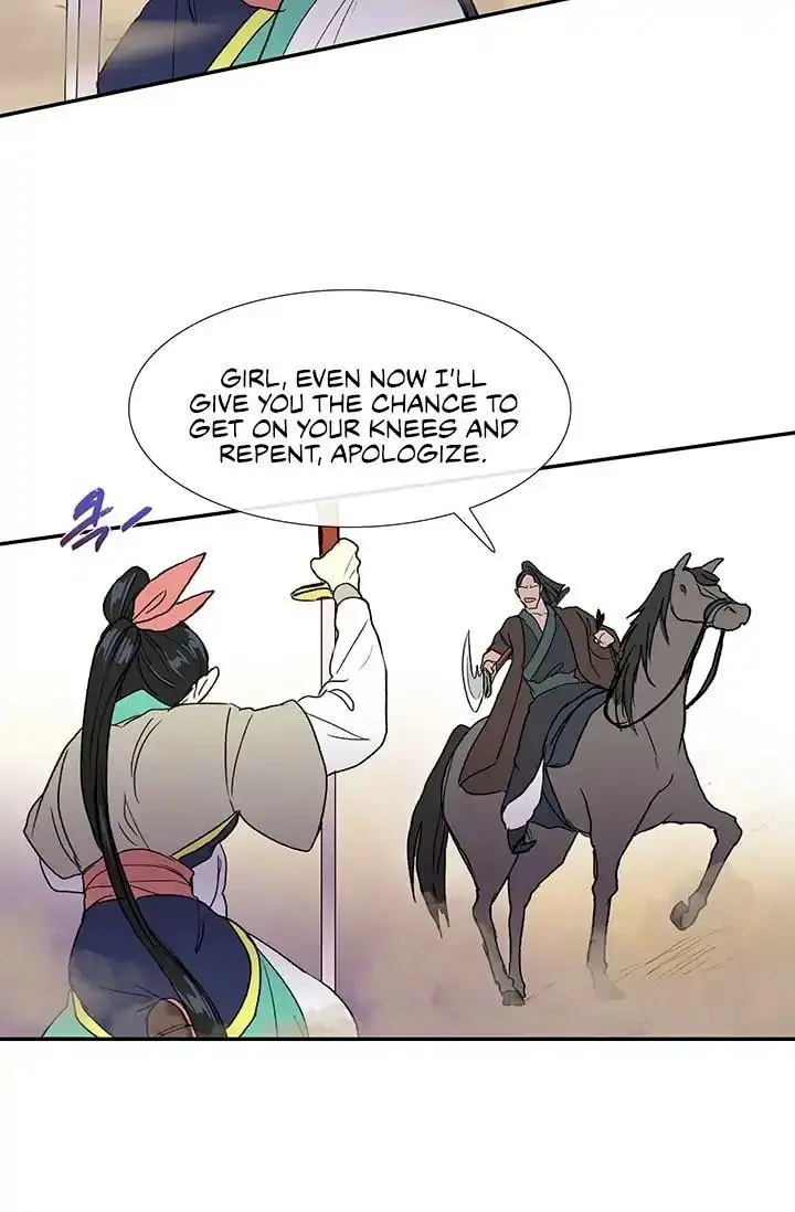 The Scholars Reincarnation Chapter 95 - Page 32