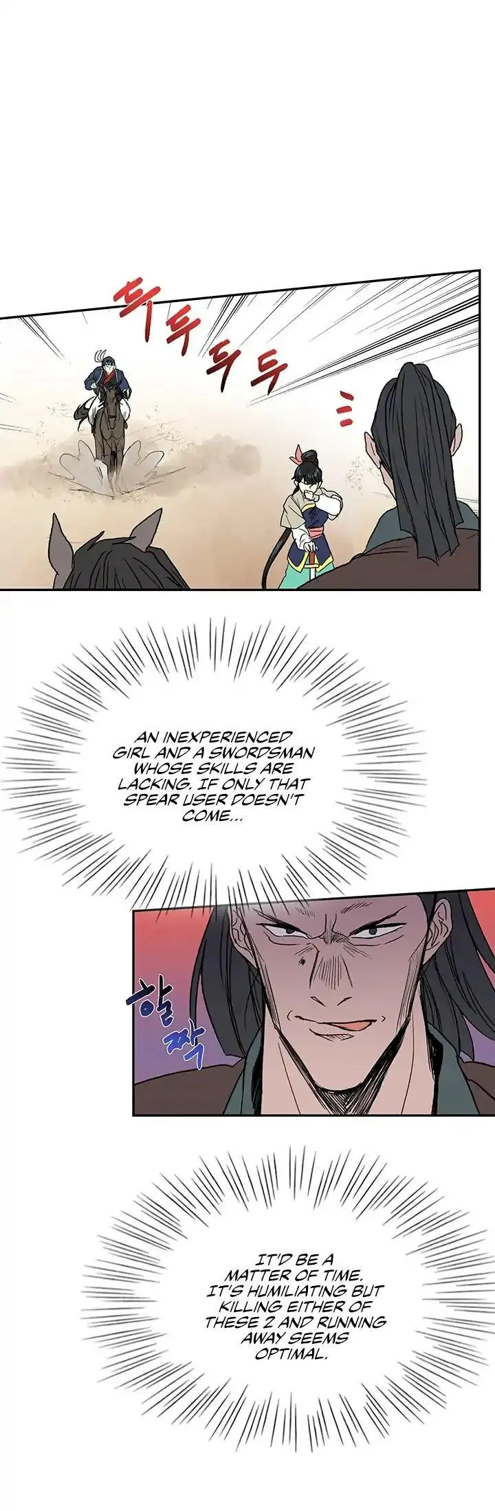 The Scholars Reincarnation Chapter 95 - Page 34