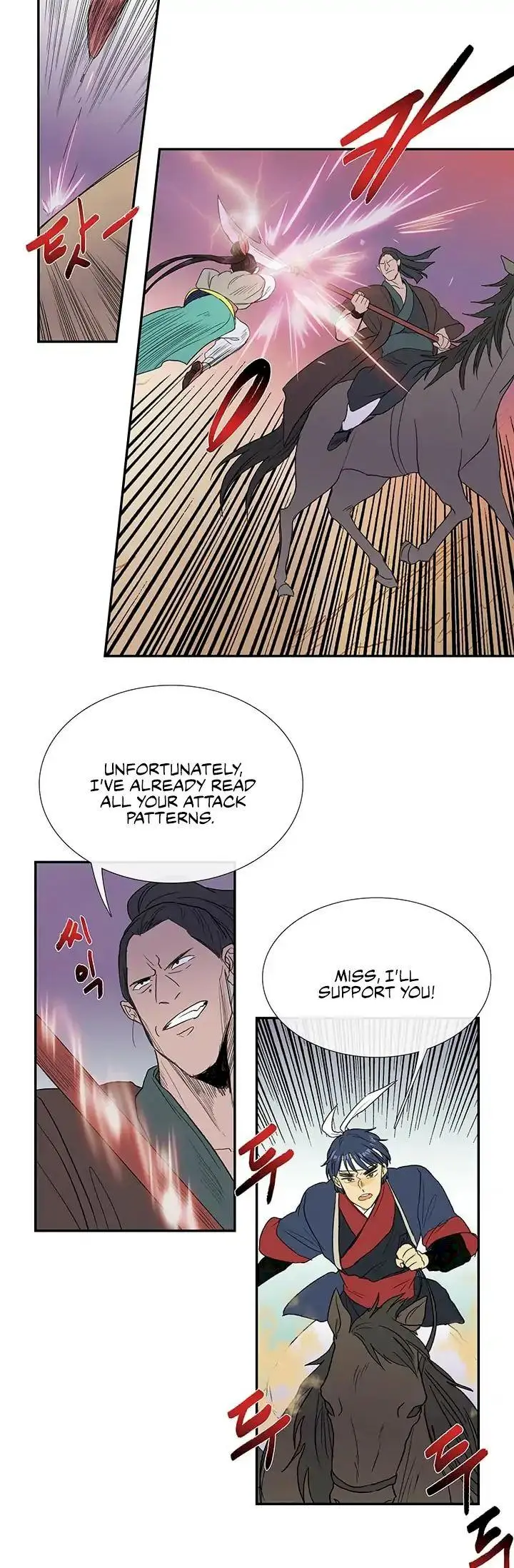 The Scholars Reincarnation Chapter 95 - Page 38