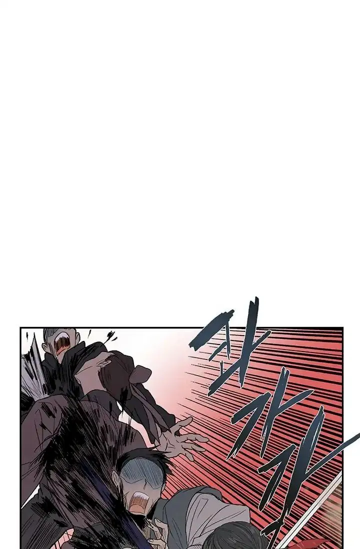 The Scholars Reincarnation Chapter 95 - Page 51