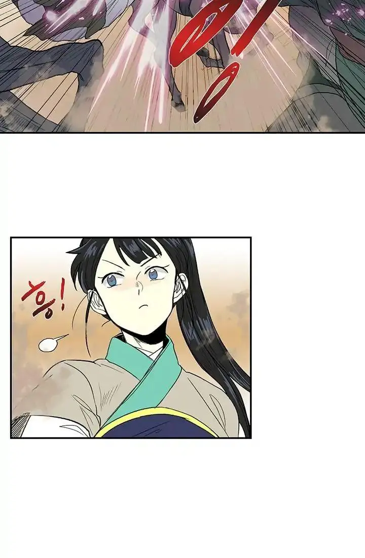 The Scholars Reincarnation Chapter 95 - Page 6