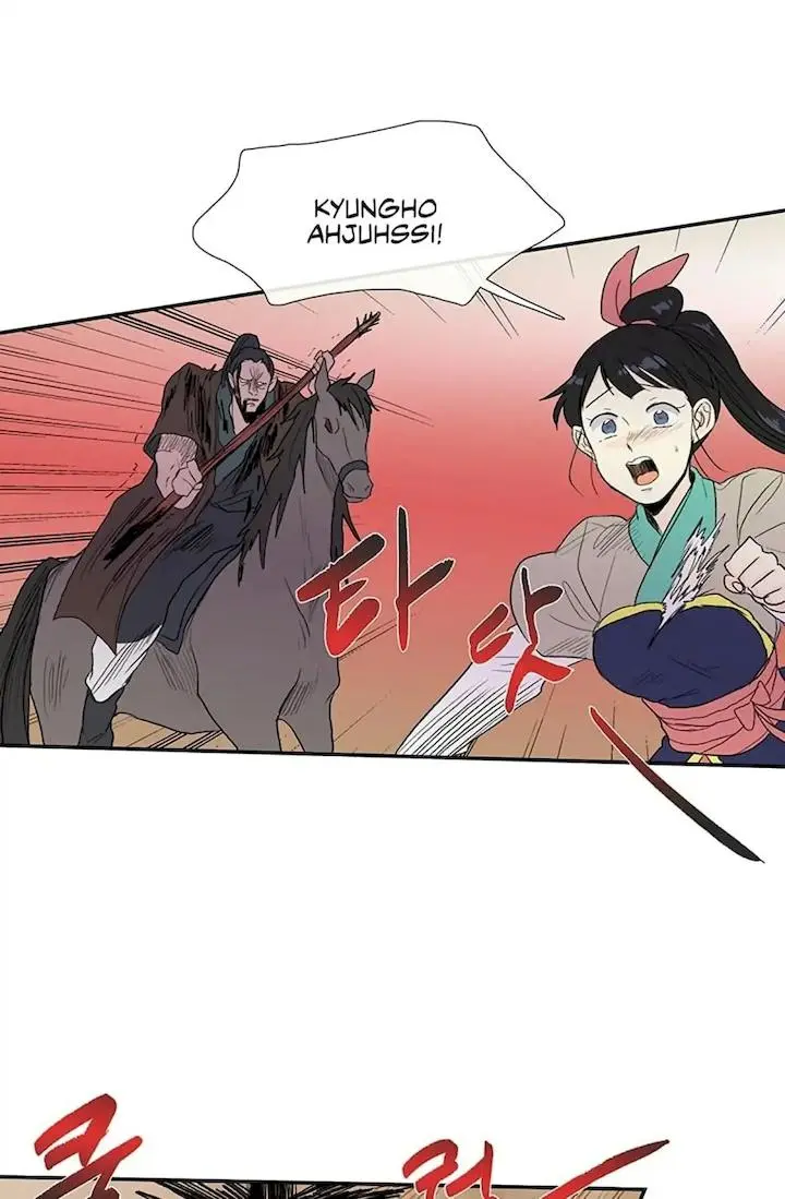 The Scholars Reincarnation Chapter 96 - Page 11