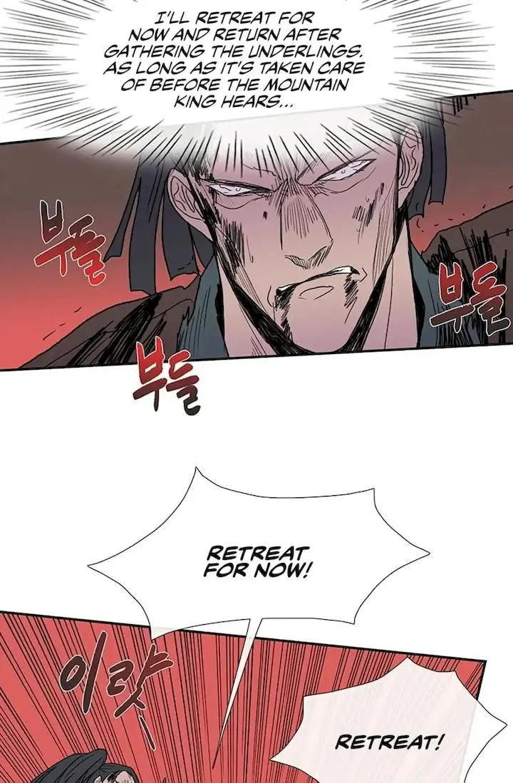 The Scholars Reincarnation Chapter 96 - Page 15