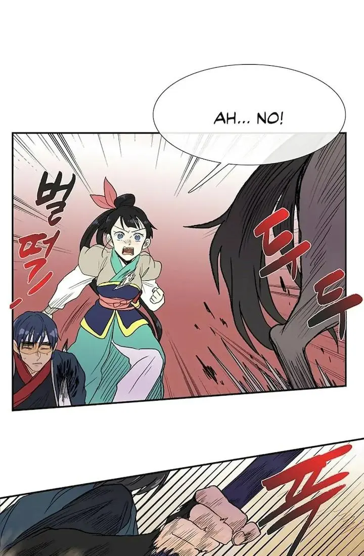 The Scholars Reincarnation Chapter 96 - Page 18