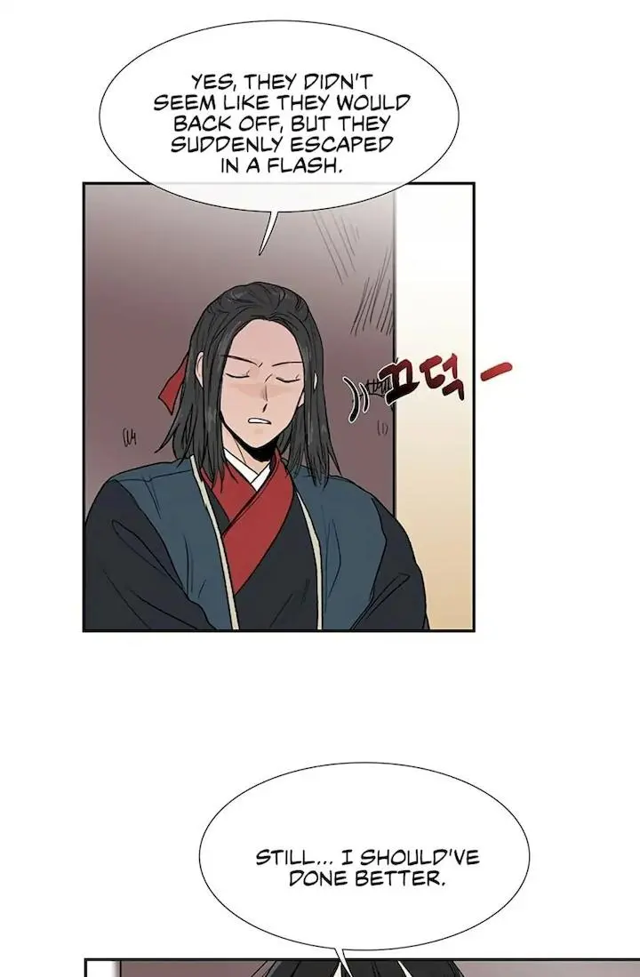 The Scholars Reincarnation Chapter 96 - Page 29